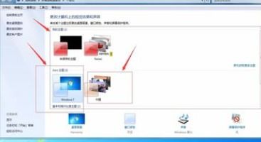 台式电脑屏幕分辨率多少合适，电脑屏幕分辨率多少合适