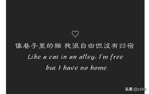 最伤感的英文网名比较伤感的英文网名