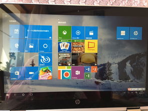 电脑怎么返回桌面，苹果电脑怎么返回桌面