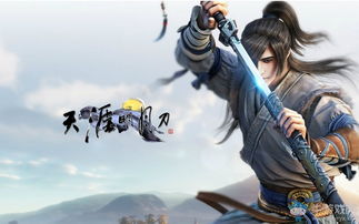 天涯明月刀太白，天涯明月刀太白琅纹攻略