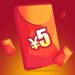 拼多多签到红包在哪里，拼多多签到红包在哪里领