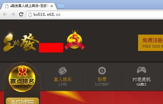 卖东西的网站，免费入驻的卖货平台