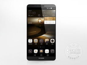 华为0，华为0元抽手机是真的吗