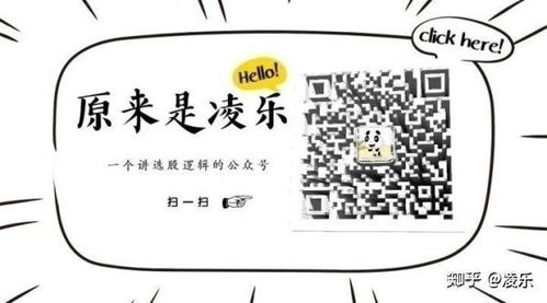 股票分红10派几是什么意思，股票分红对散户有利吗