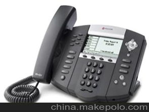 语音会议系统，语音会议系统龙头