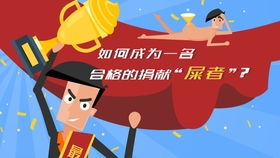 昆明白殿疯认准作梅