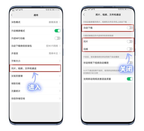 华为如何跳过激活手机，华为手机忘了激活密码怎么办