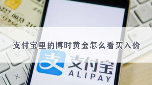 小米手机无法连接到移动网络