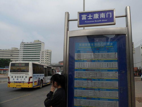 深圳富士康地址在哪里，深圳富士康观澜科技园