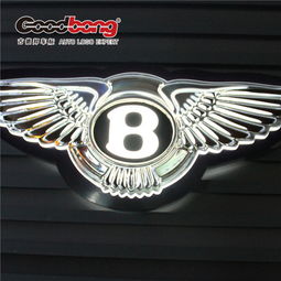 一个B带两个翅膀的符号是什么车