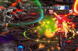 能量阻截战攻略，能量阻截战攻略熔岩虫