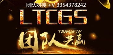 cgs是什么意思，cg是什么意思
