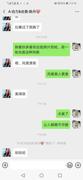 谢谢夸奖怎么幽默回复，女生说谢谢夸奖怎么幽默回复