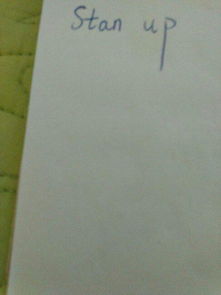 起立的英语怎么读，起立的英语怎么读怎么读