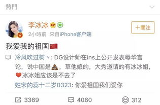 g是什么意思啊，g是什么单位