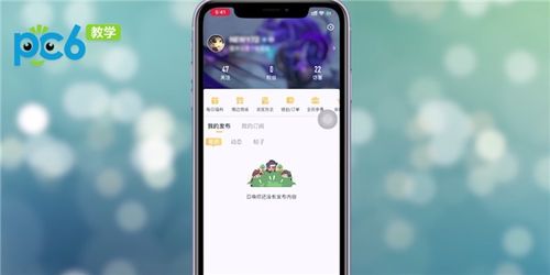 王者荣耀助手改名次数，王者荣耀助手改名次数会变吗