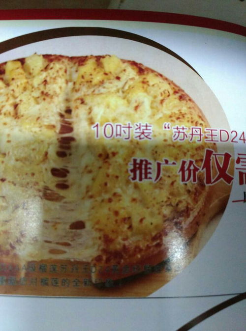 义字去掉一点是什么字