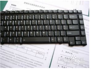 笔记本键盘维修多少钱，笔记本键盘维修多少钱?