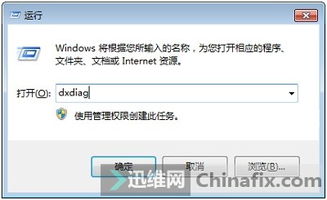怎么查看主板型号，怎么查看主板型号和品牌