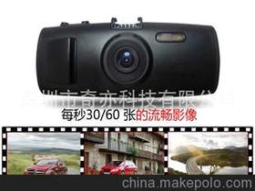 带gps的行车记录仪，带gps的行车记录仪有什么作用