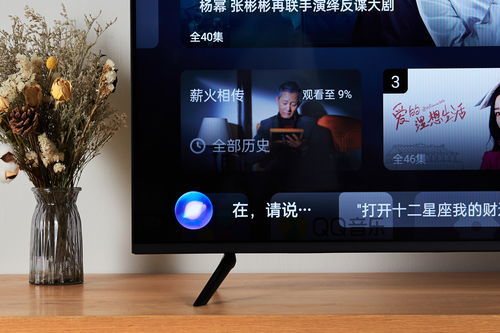 oppo手机怎么投屏到电视上，oppo手机投屏找不到电视设备