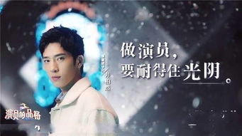 赤诚之心，赤诚之心是什么意思