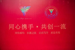 蓬造句，蓬荜生辉造句