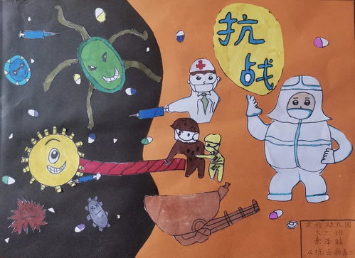 一年级小制作大全简单又漂亮