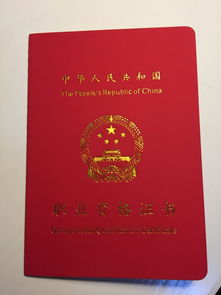 注册营养师含金量，注册营养师报名入口官网