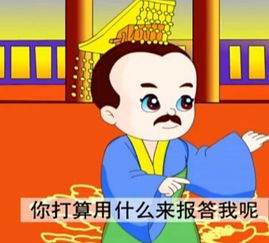 舍的四字成语有哪些