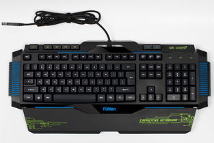 fuhlen，fuhlen键盘