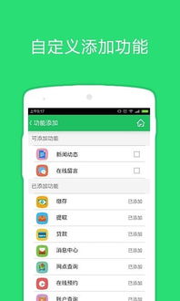 中山公积金提取，中山公积金提取新规定2021
