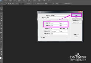 ps怎么修改文字，ps怎么修改文字内容