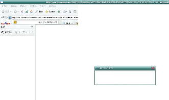 关闭网页快捷键，关闭网页快捷键ctrl加什么
