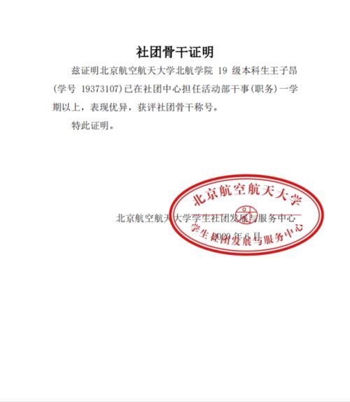 tql是什么意思