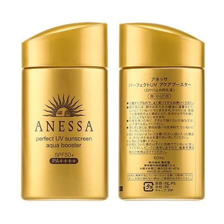 安耐晒保质期，安耐晒保质期怎么看