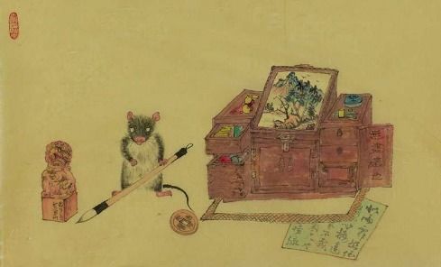 23岁属什么的生肖，2022年23岁属什么的生肖