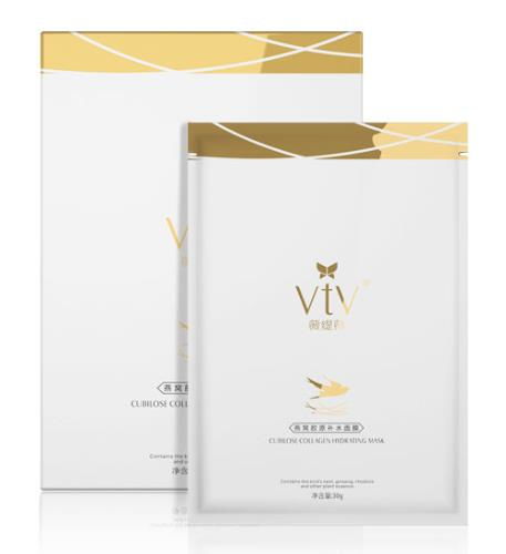 vtv面膜，vtv面膜多少钱一盒