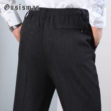 松紧裤，松紧裤太紧有什么办法变松