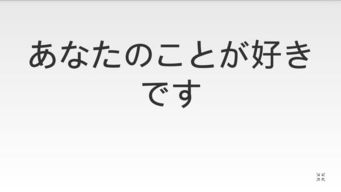我爱翻译，我爱翻译在线翻译
