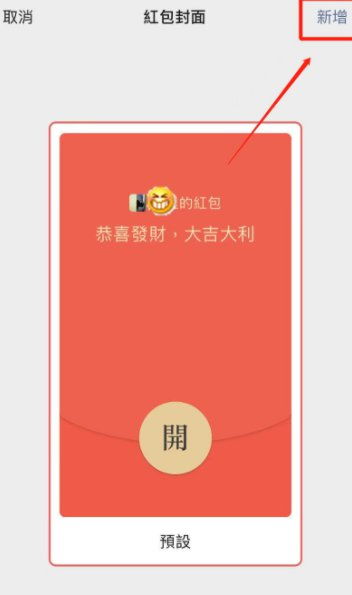 红包序列号，红包序列号免费的