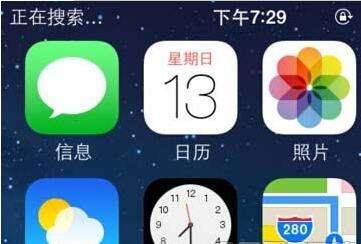 基带坏了是什么症状，基带坏了又自动好了是为什么