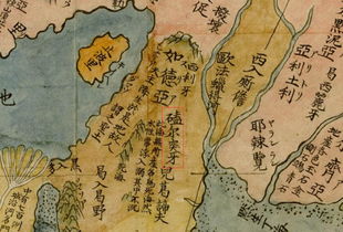 有趣的地名，有趣的地名及由来