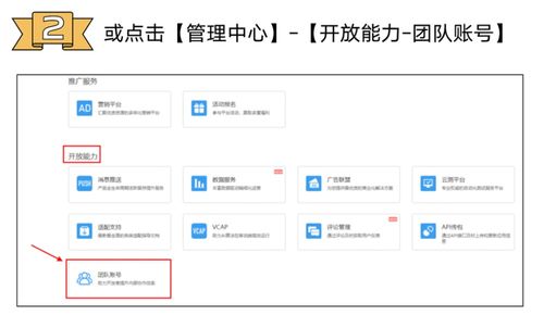 其他品牌手机怎么下载vivo游戏中心?
