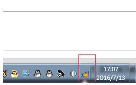 笔记本怎么连接wifi，笔记本怎么连接wifi找不到无线网络