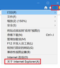 网页升级访问，网页升级访问,请牢记