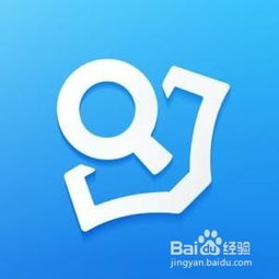 有翻译，有翻译英文的软件吗