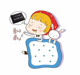 梦见出车祸人没事什么意思 梦见出车祸人没事预示什么