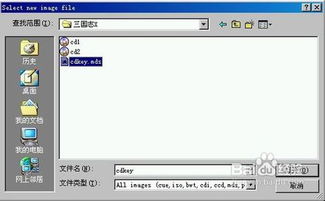 mdf文件用什么打开，mdf文件可以直接打开吗