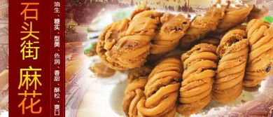 江西土特产有哪些，江西特产有哪些土特产